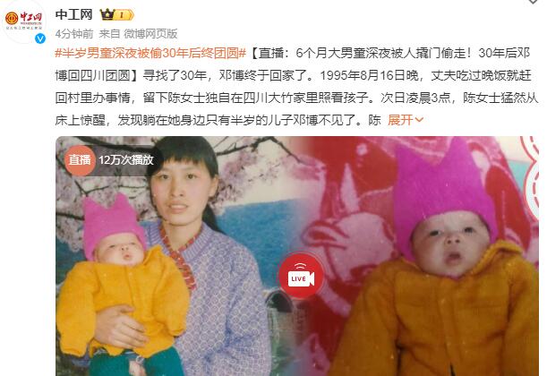 QQ截图20240522100220
