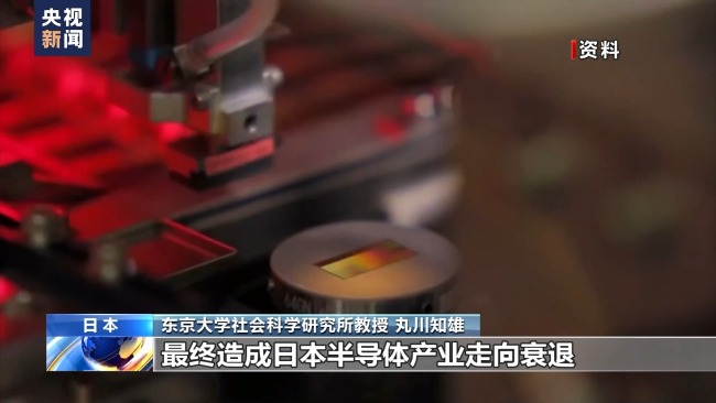 日学者：美炒作"中国产能过剩"是贸易保护主义作祟