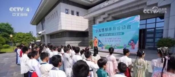 各地开展丰富多彩庆&ldquo;六一&rdquo;活动