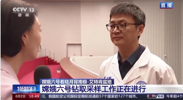 嫦娥六号月背采样面临哪些挑战