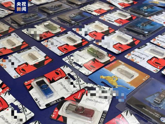上海警方破获多起&ldquo;直播带货&rdquo;售假案 案值超1亿元
