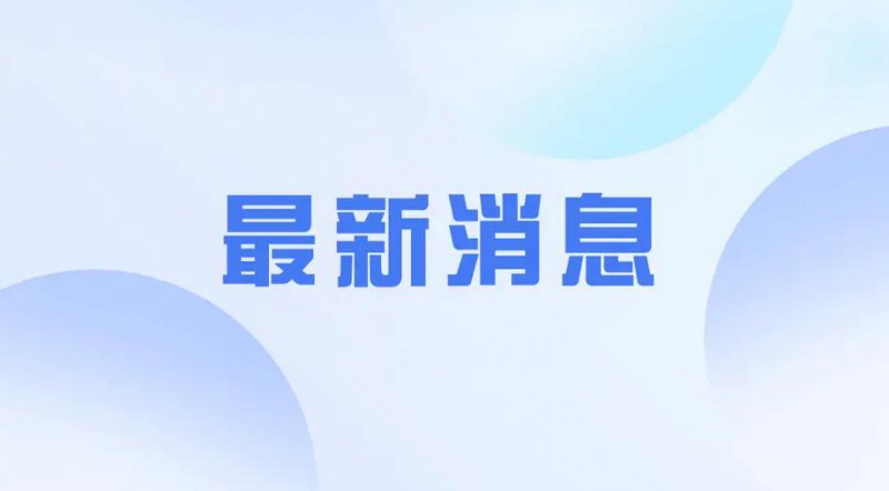 女子订酒店打开窗就能看到火车站台