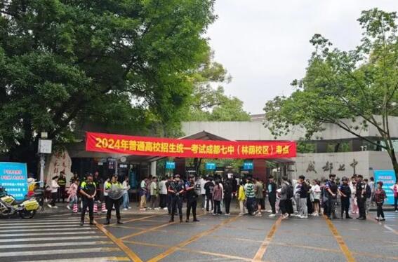直击多地高考一线