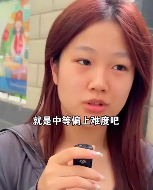 高考数学到底难不难