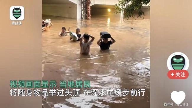 江水暴涨有人挑战激流?目击者发声 拿生命开玩笑