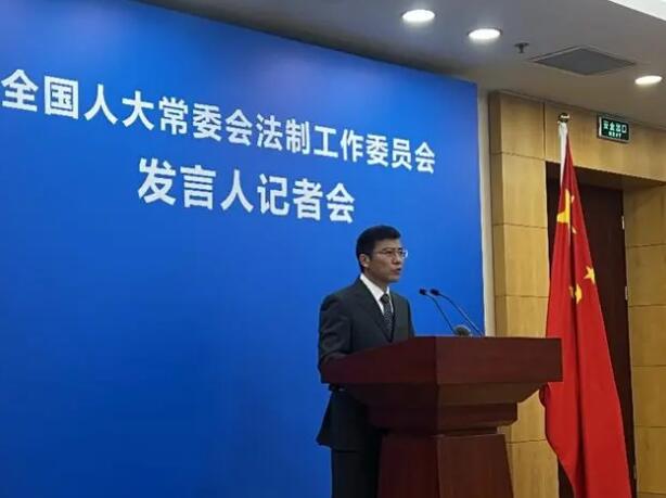 官方拟修改&ldquo;伤害民族感情&rdquo;等表述