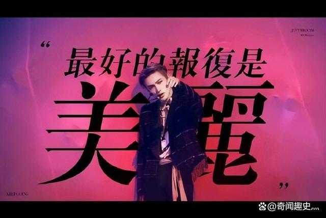 张艺兴朴灿烈合照曝光：友情见证时光流转