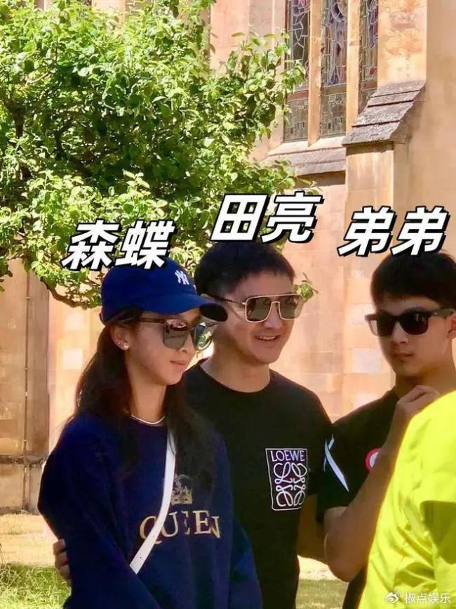网友英国偶遇田亮一家