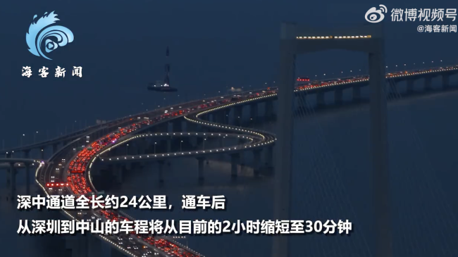 航拍深中通道通车后首次亮灯