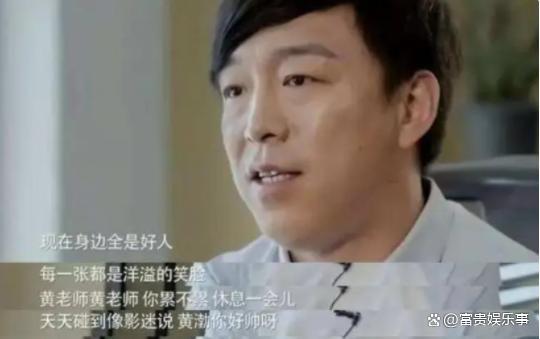 全红婵宁可赢了热搜只挂一小时