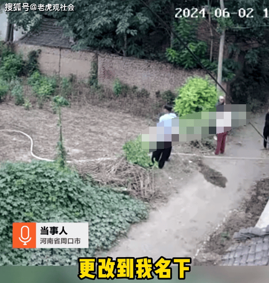 女子称养父去世堂哥要求继承房产