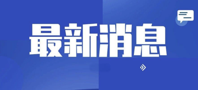 6月全球气温再刷最热纪录!2024或成史上最热年