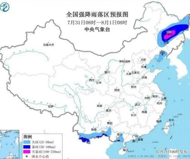 东北大暴雨来了