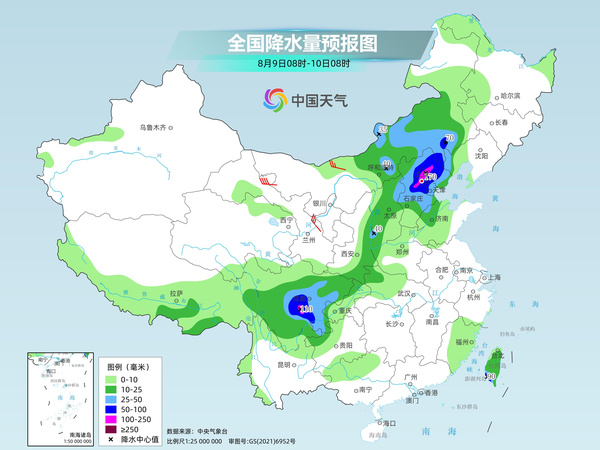 强降雨核心影响区转移至华北 南方高温持续