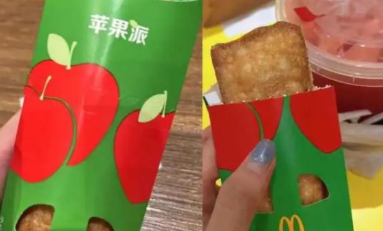 麦当劳新品为何有这么大争议?