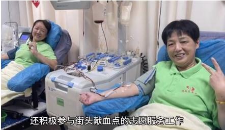 她无偿献血212次后&ldquo;退役&rdquo;