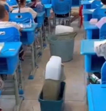 微信截图_20240903163758