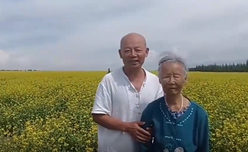 微信截图_20240903154908