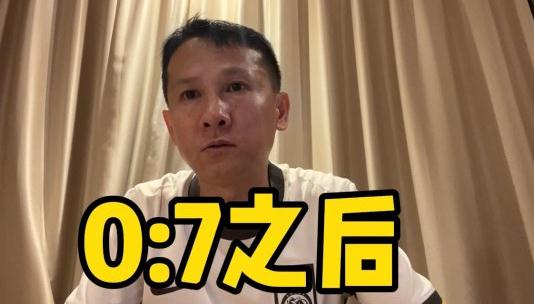 退钱哥希望大家记住落后就要挨打