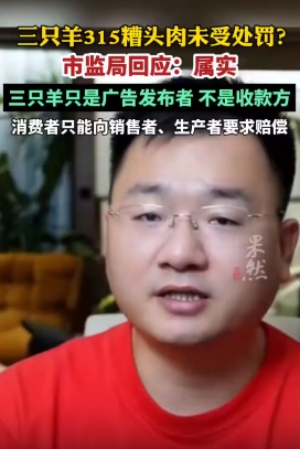 微信截图_20240906090802