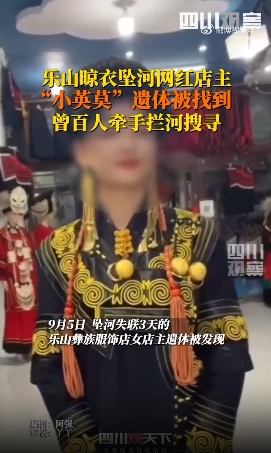 微信截图_20240906091954