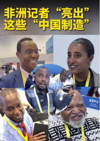 微信截图_20240906095230