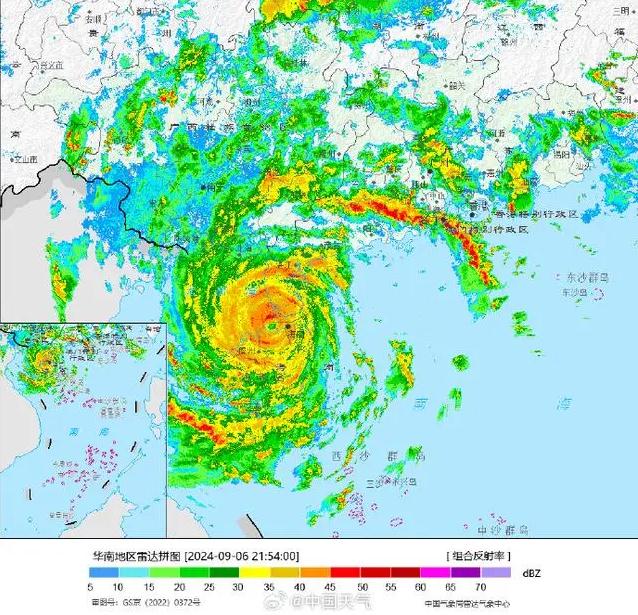 摩羯二次登陆广东徐闻 最大风力17级