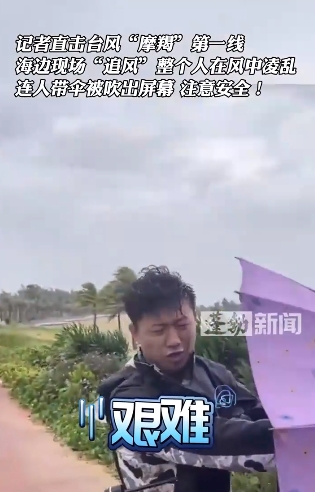 微信截图_20240906153034