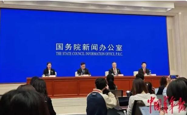 央行:降低存量房贷利率 