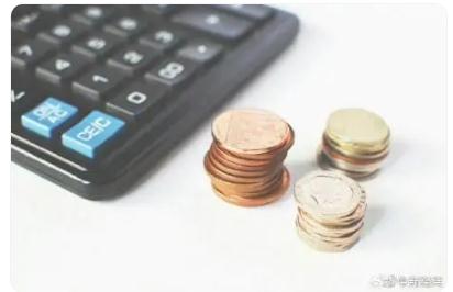 房贷利率降后100万房贷30年减少10万