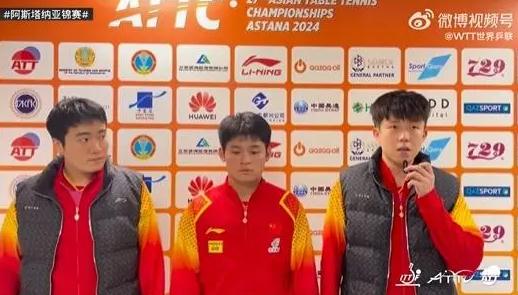 王楚钦回应输给14岁小将:失误多