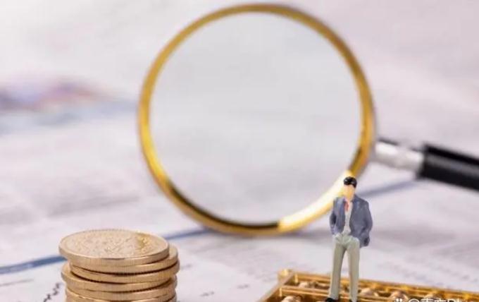 专家称A股后续将迎第二波上涨行情