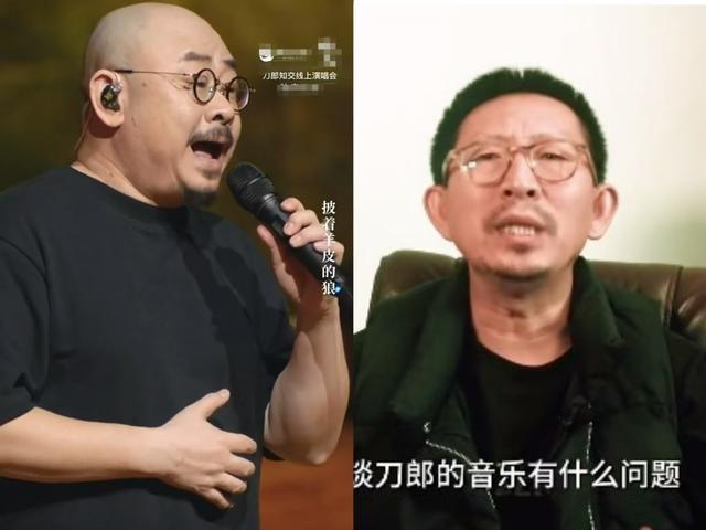 丁太升批刀郎的歌&ldquo;太土&rdquo;