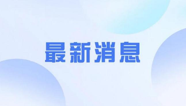 长城汽车董事长：未来还得有车厂倒闭