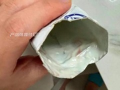 酸奶中疑现鲜血 光明乳业回应：此次客诉为个案事件！（图）