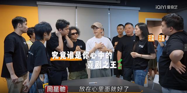 付航何以成&ldquo;喜剧之王&rdquo; 从&ldquo;废物差生&rdquo;到舞台王者