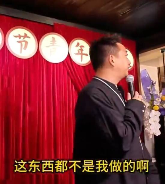 黄磊 饭不是我做的放心吃