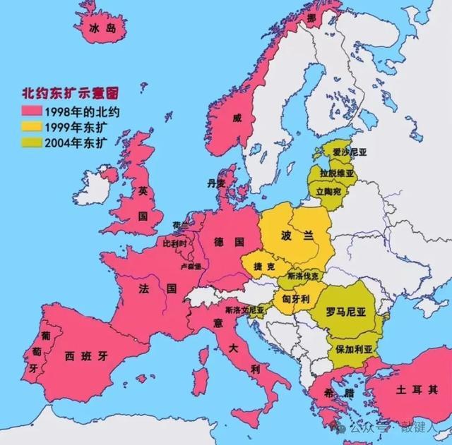 美欧对俄乌冲突政策有何转变 欧洲风向微妙变化