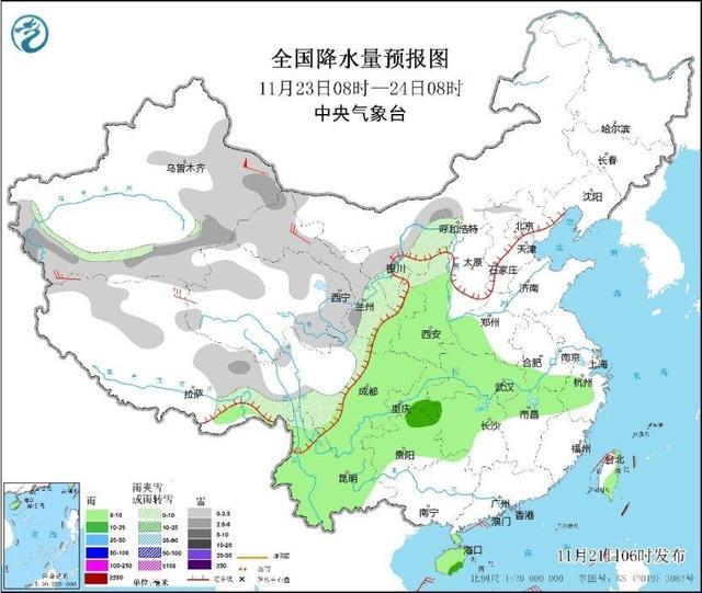 寒潮来袭将影响大部分地区 大风降温雨雪齐至